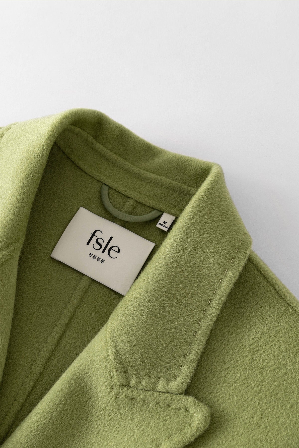 Fansilanen | Reine Green Double-breasted Wool Coat