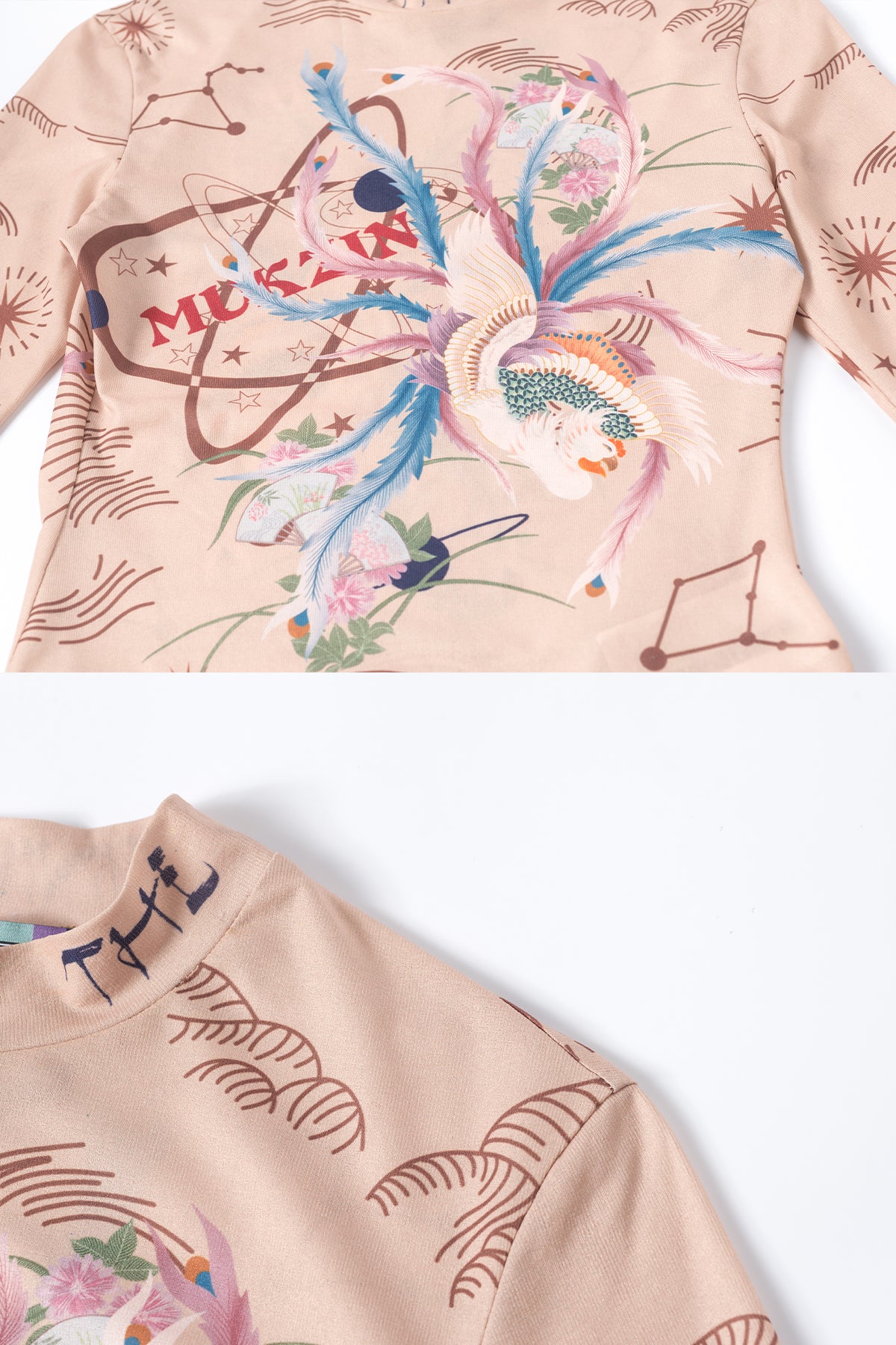 Mukzin | Phoenix Embroidered Round Neck T Shirt